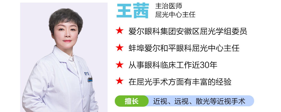 刘勇